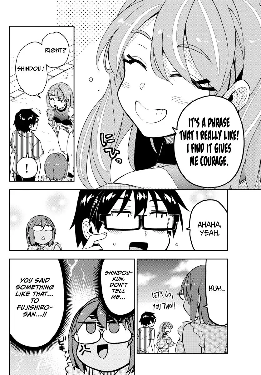 Amano Megumi is Wide Open! Chapter 262 page 12