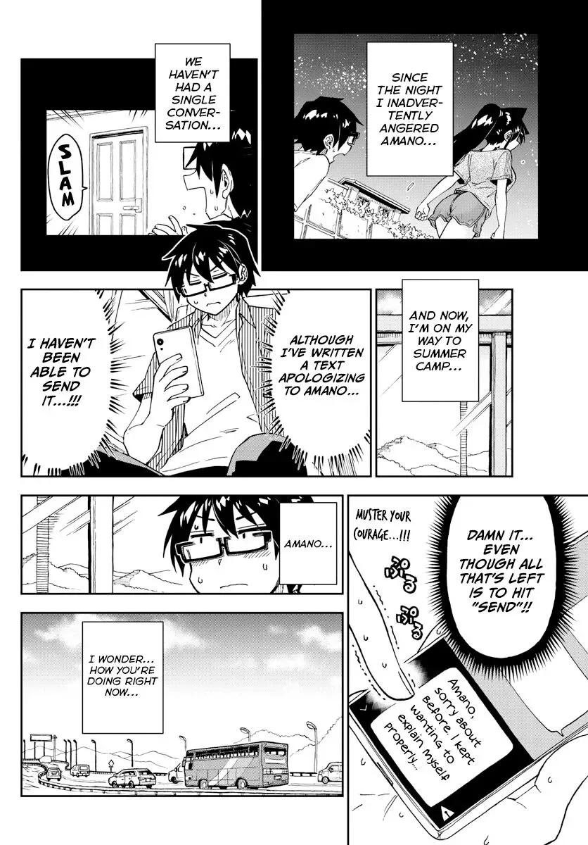 Amano Megumi is Wide Open! Chapter 262 page 6
