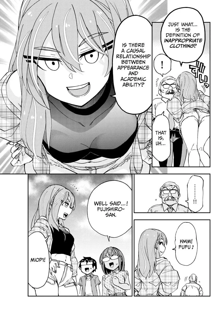 Amano Megumi is Wide Open! Chapter 262 page 11