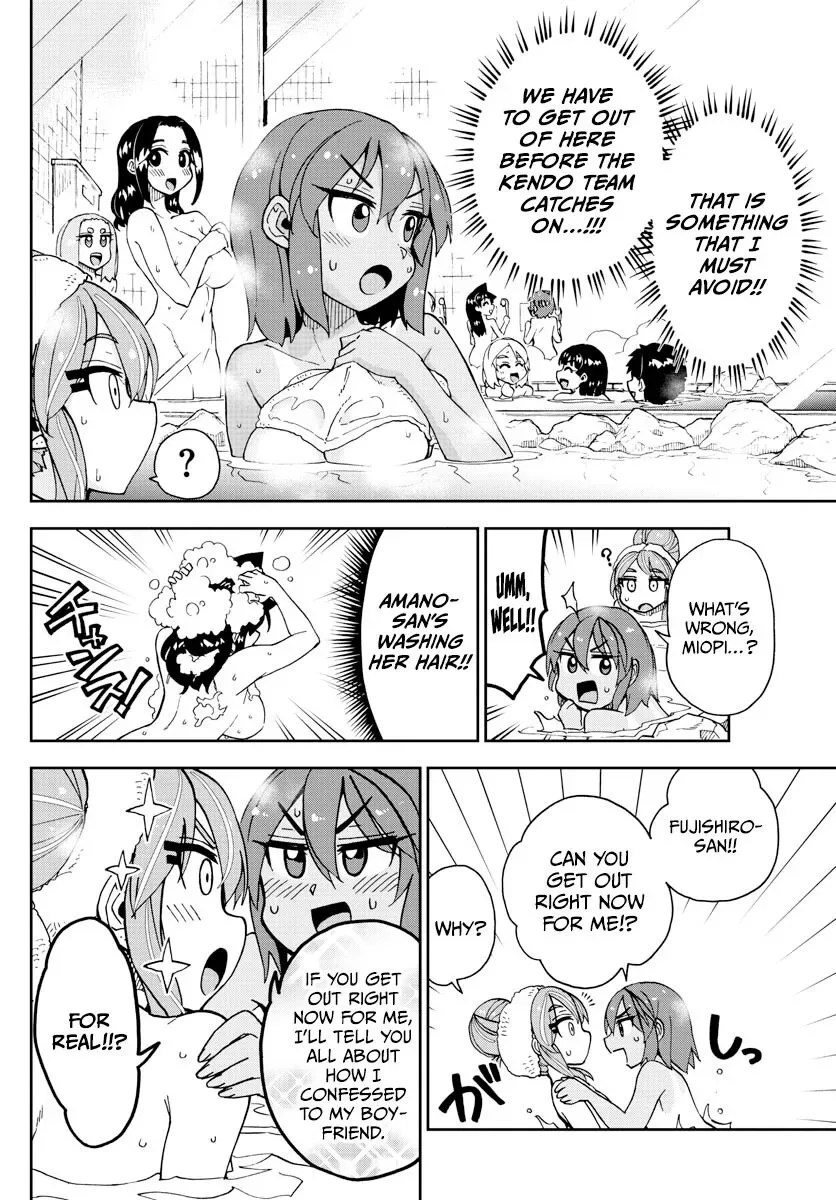 Amano Megumi is Wide Open! Chapter 265 page 4
