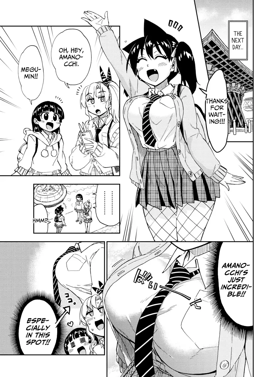 Amano Megumi is Wide Open! Chapter 178 page 3