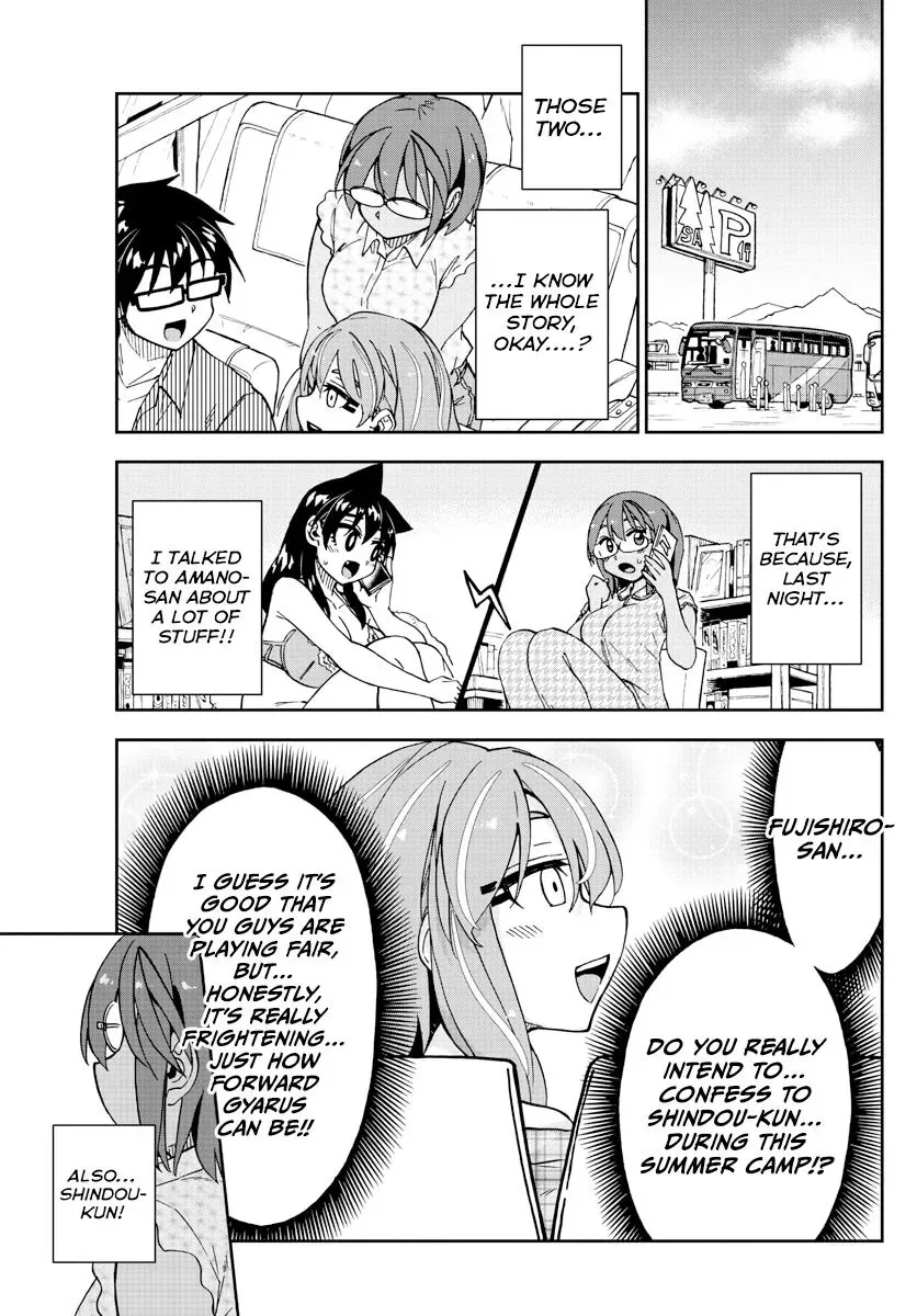 Amano Megumi is Wide Open! Chapter 262 page 13