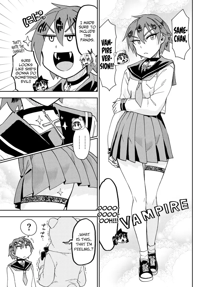 Amano Megumi is Wide Open! Chapter 178 page 9