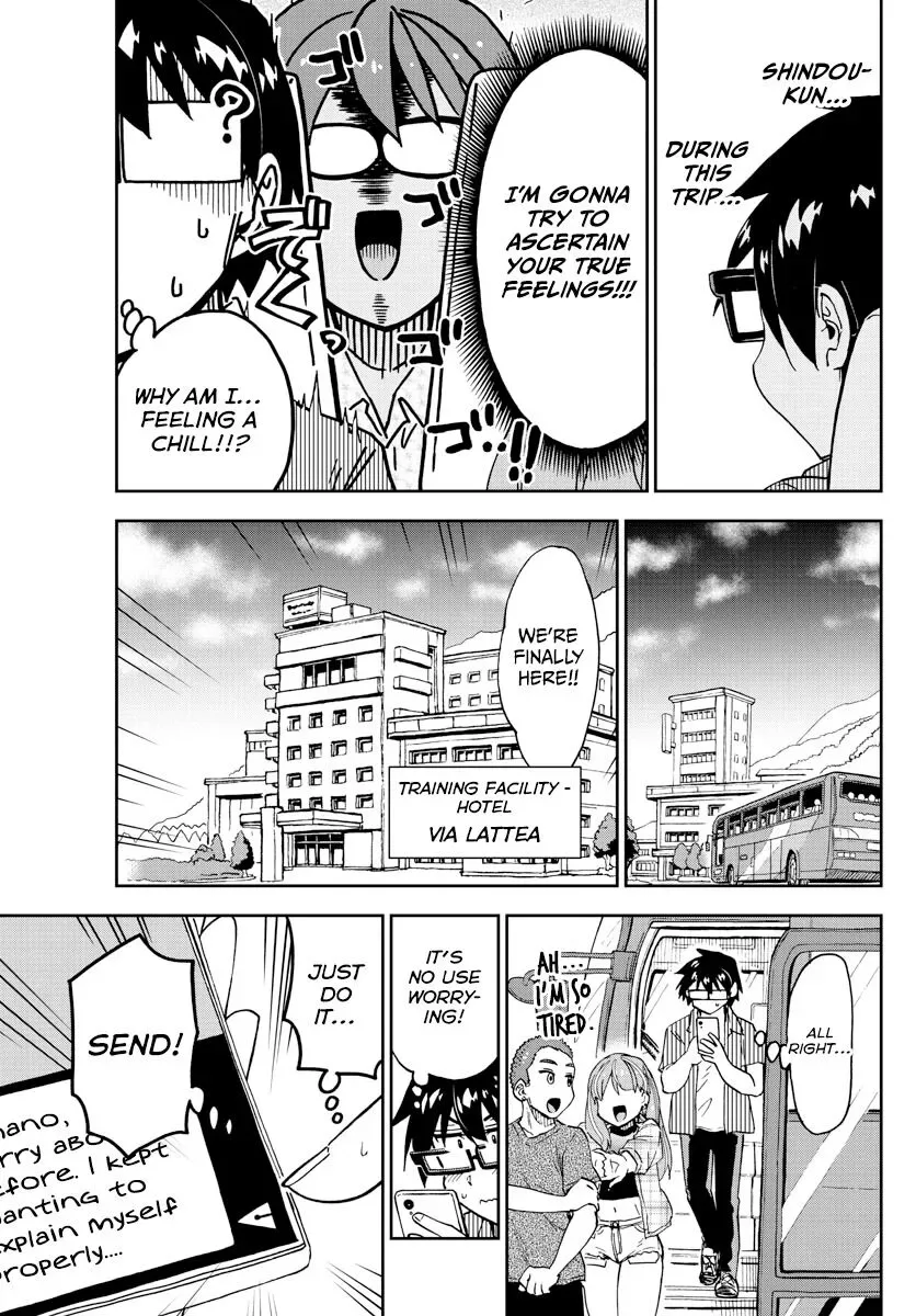 Amano Megumi is Wide Open! Chapter 262 page 15
