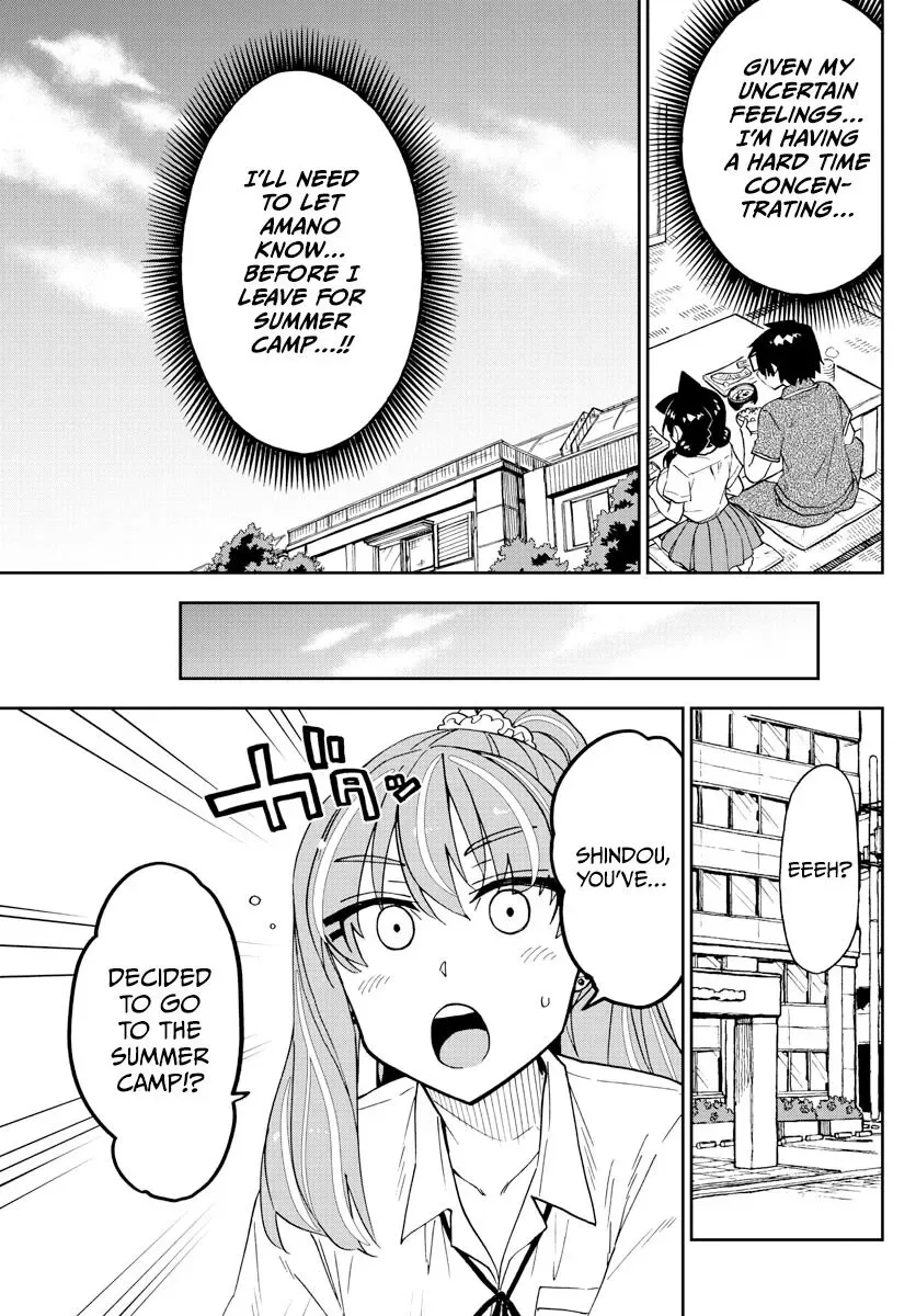 Amano Megumi is Wide Open! Chapter 259 page 9