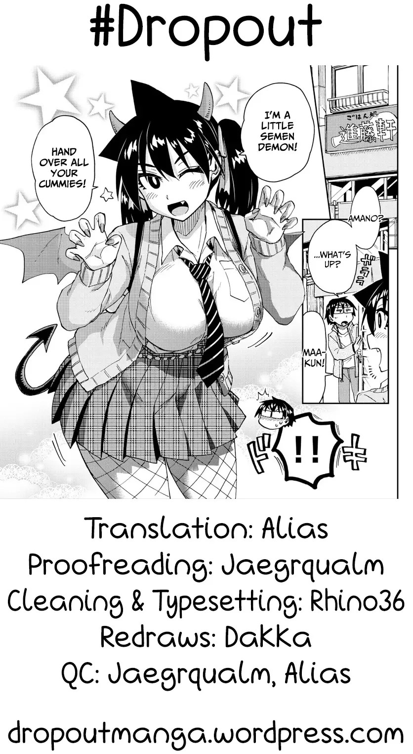 Amano Megumi is Wide Open! Chapter 178 page 17