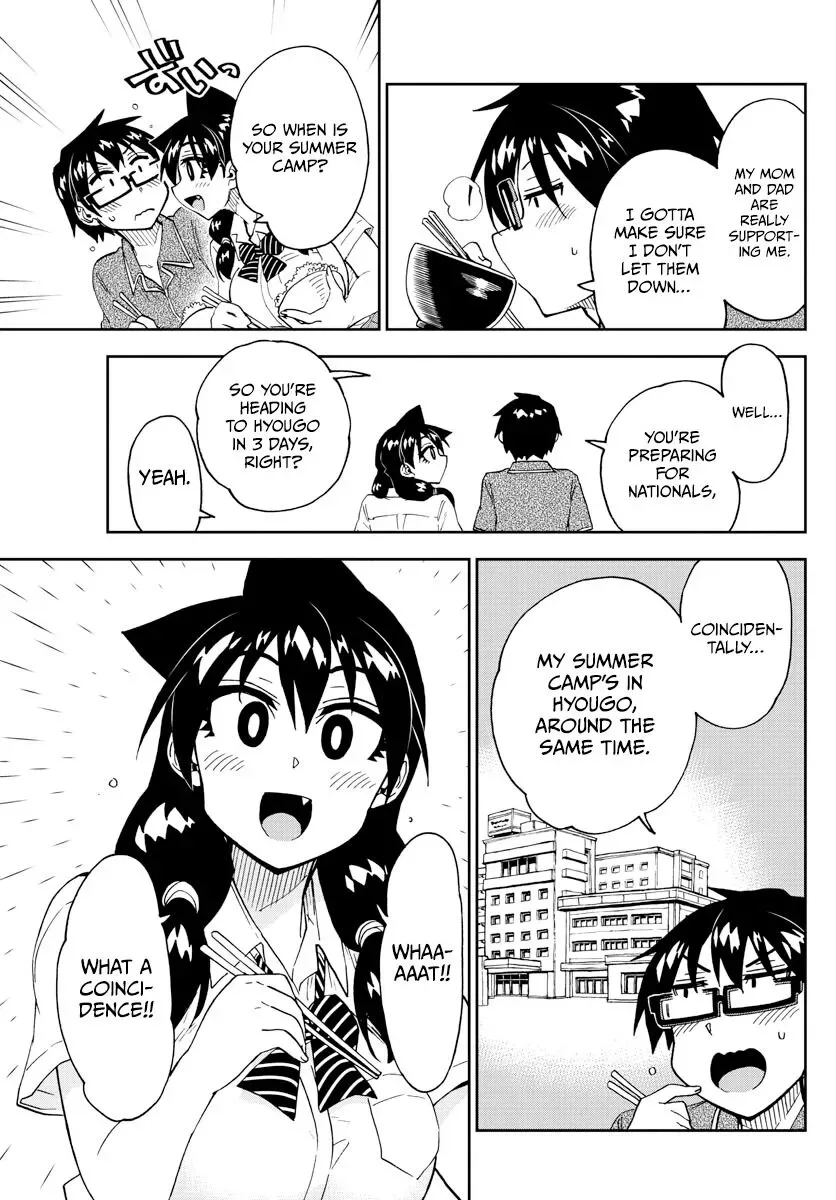 Amano Megumi is Wide Open! Chapter 259 page 7