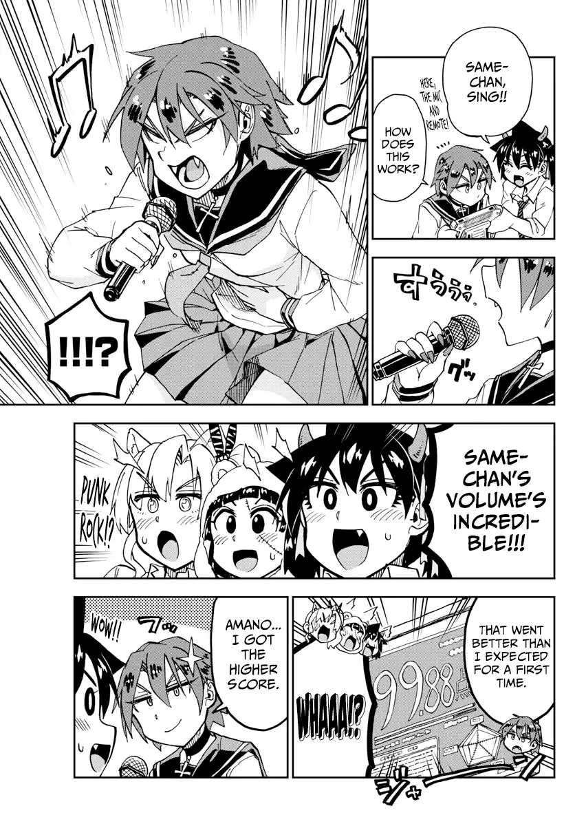 Amano Megumi is Wide Open! Chapter 178 page 13
