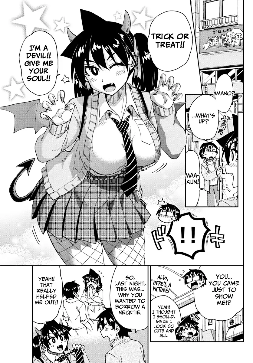 Amano Megumi is Wide Open! Chapter 178 page 15