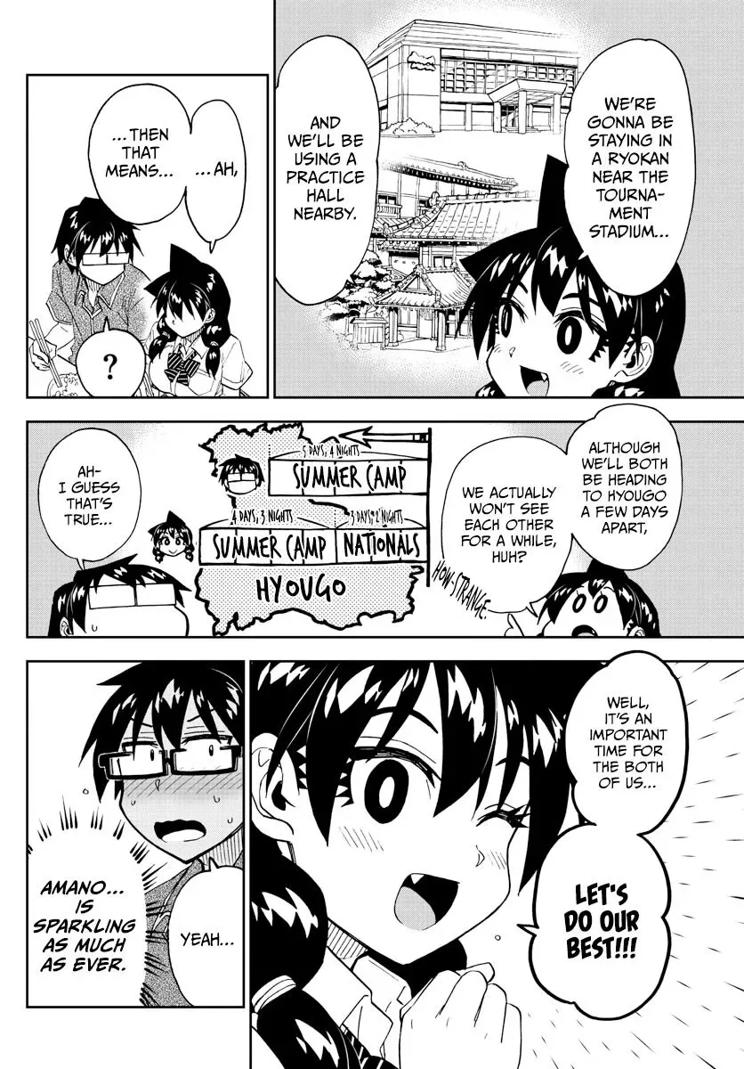 Amano Megumi is Wide Open! Chapter 259 page 8