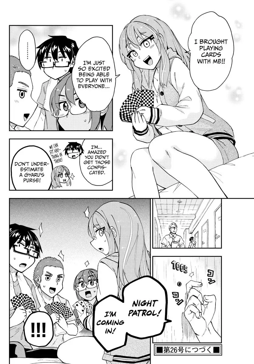Amano Megumi is Wide Open! Chapter 265 page 16