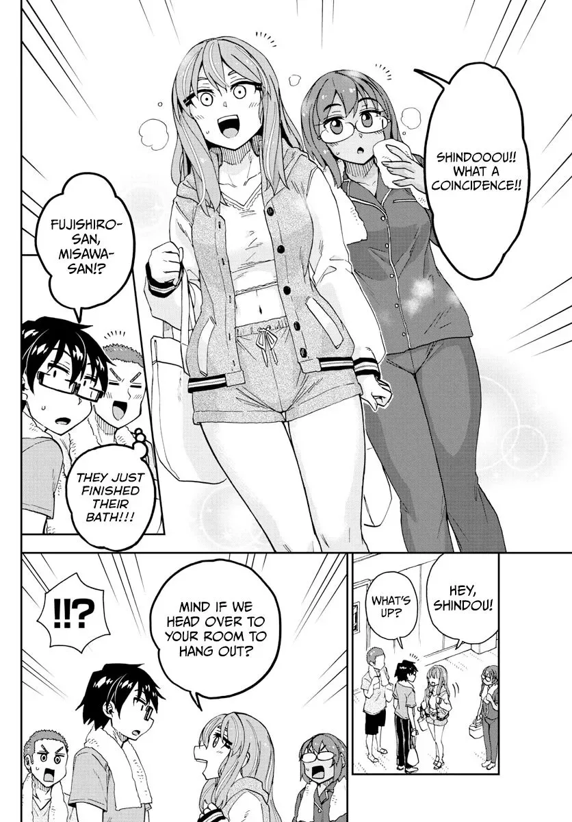 Amano Megumi is Wide Open! Chapter 265 page 12