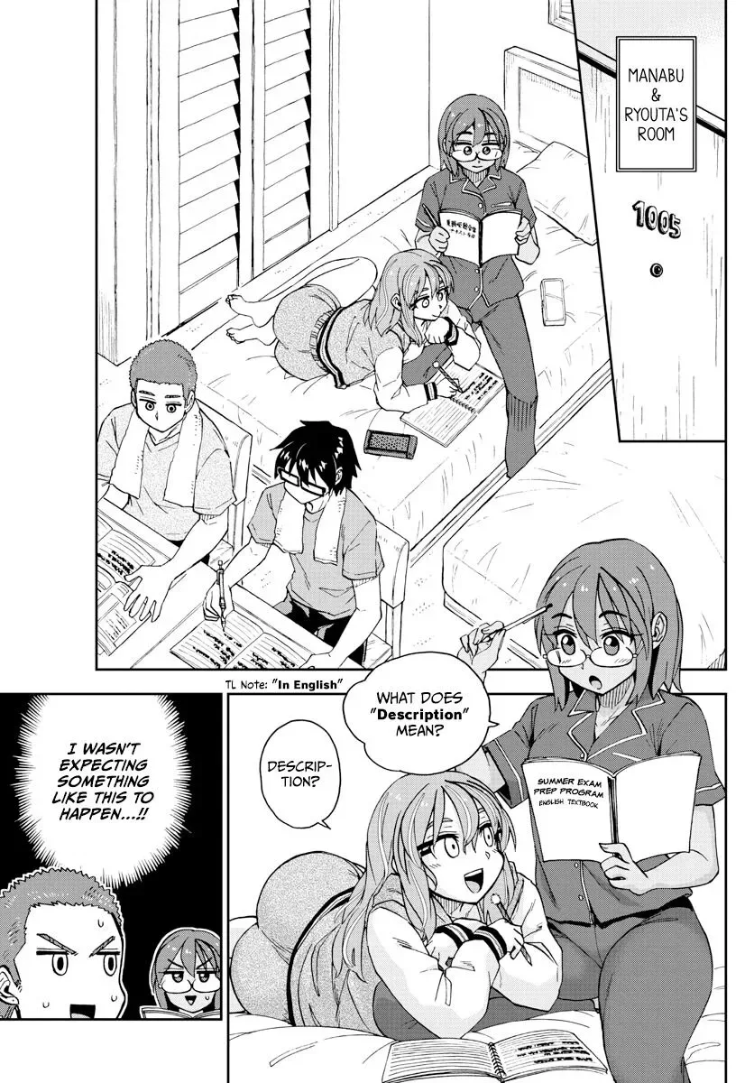 Amano Megumi is Wide Open! Chapter 265 page 13