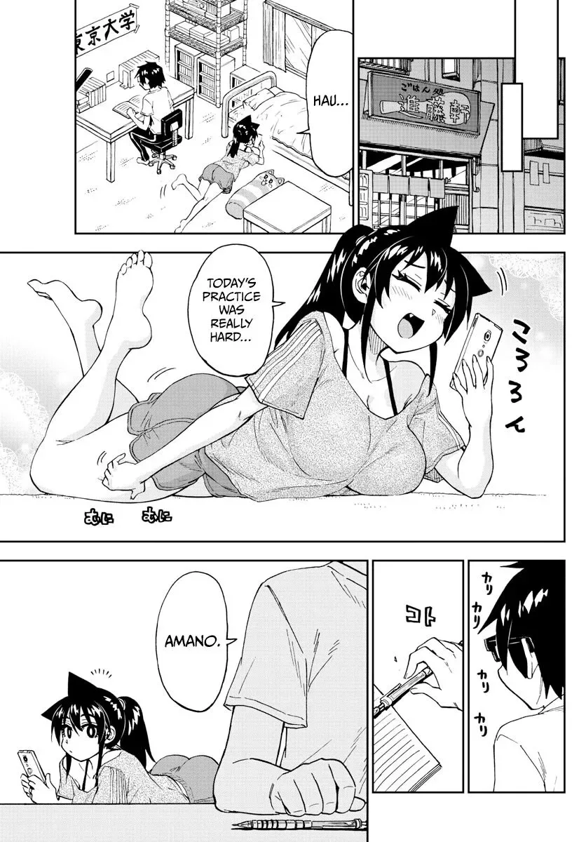 Amano Megumi is Wide Open! Chapter 259 page 13