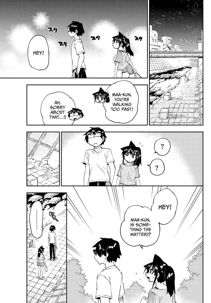 Amano Megumi is Wide Open! Chapter 259 page 15