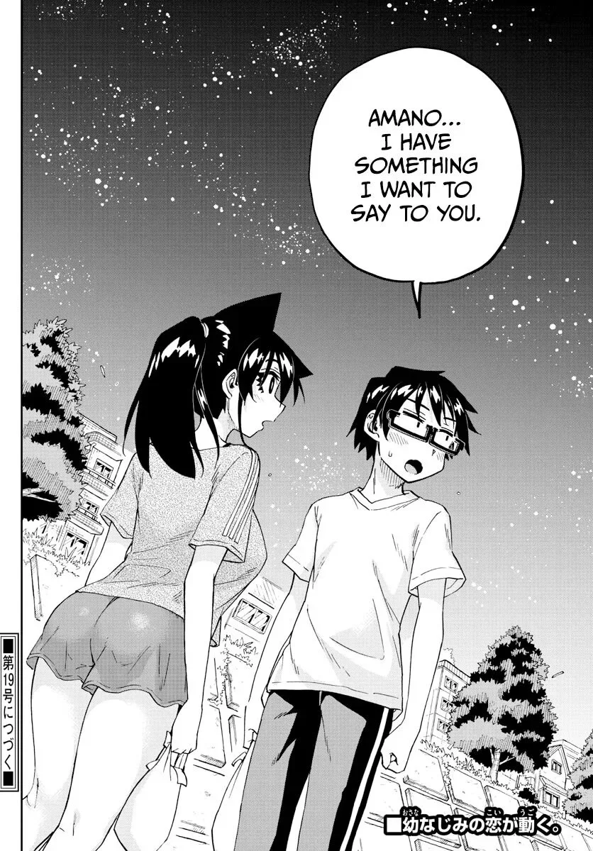 Amano Megumi is Wide Open! Chapter 259 page 16