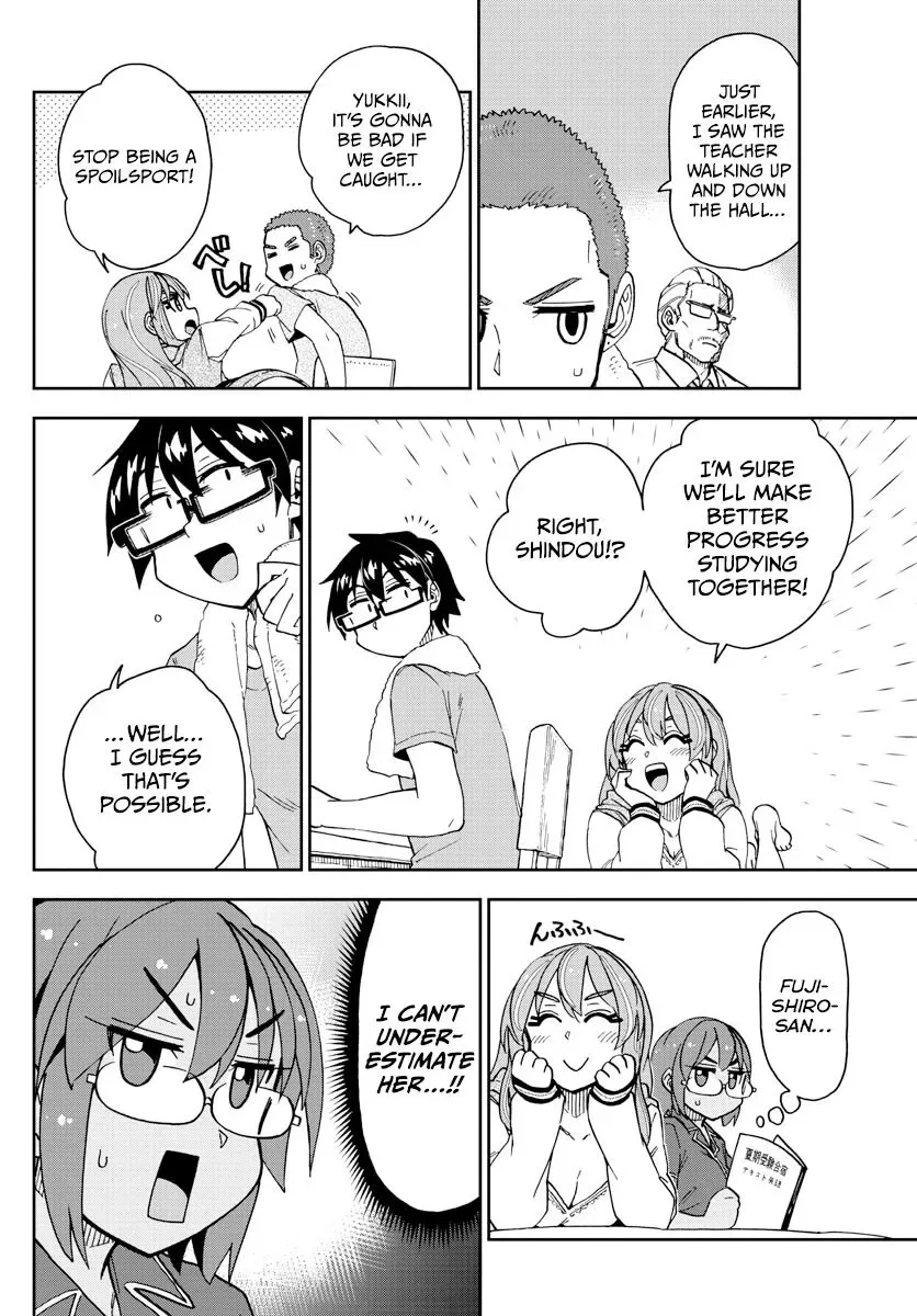 Amano Megumi is Wide Open! Chapter 265 page 14