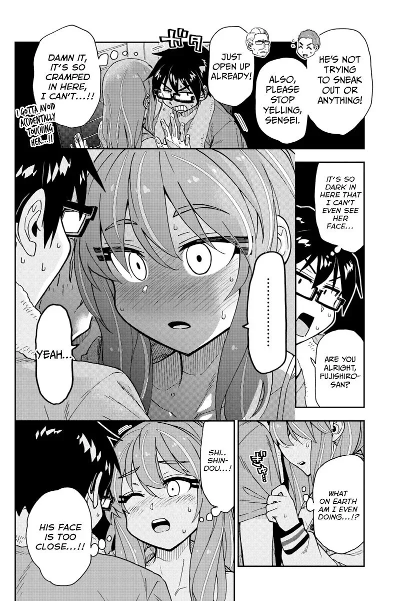 Amano Megumi is Wide Open! Chapter 266 page 4