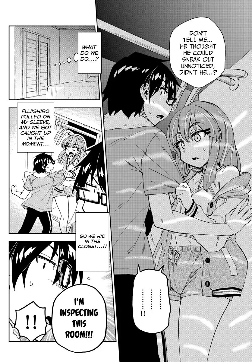Amano Megumi is Wide Open! Chapter 266 page 2