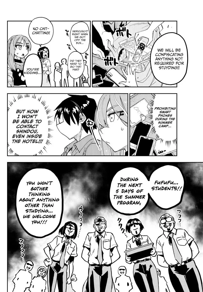 Amano Megumi is Wide Open! Chapter 263 page 3
