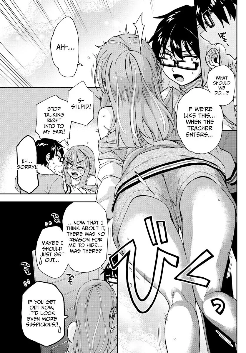 Amano Megumi is Wide Open! Chapter 266 page 5
