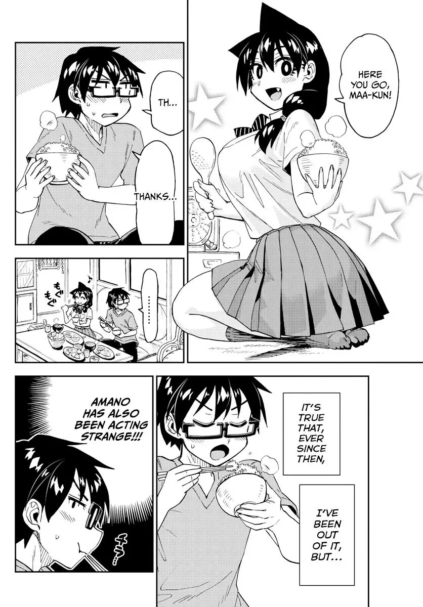 Amano Megumi is Wide Open! Chapter 257 page 4