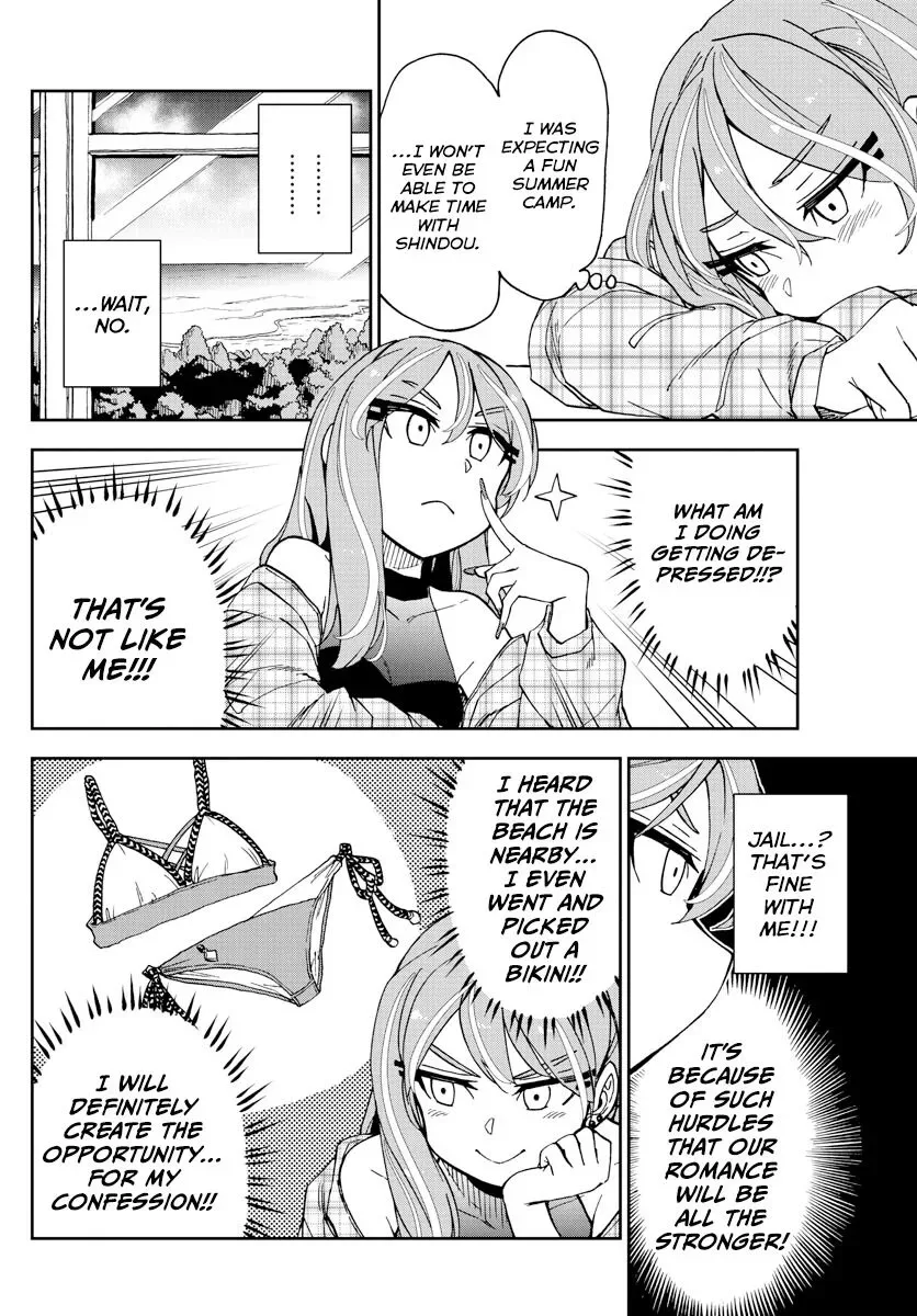 Amano Megumi is Wide Open! Chapter 263 page 11