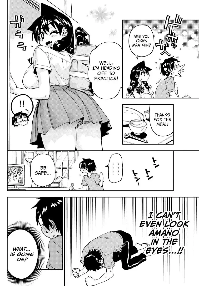 Amano Megumi is Wide Open! Chapter 257 page 6