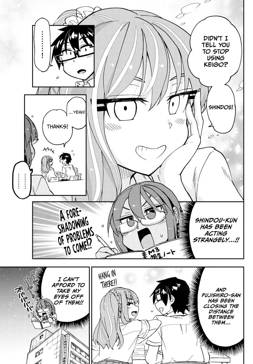 Amano Megumi is Wide Open! Chapter 257 page 9