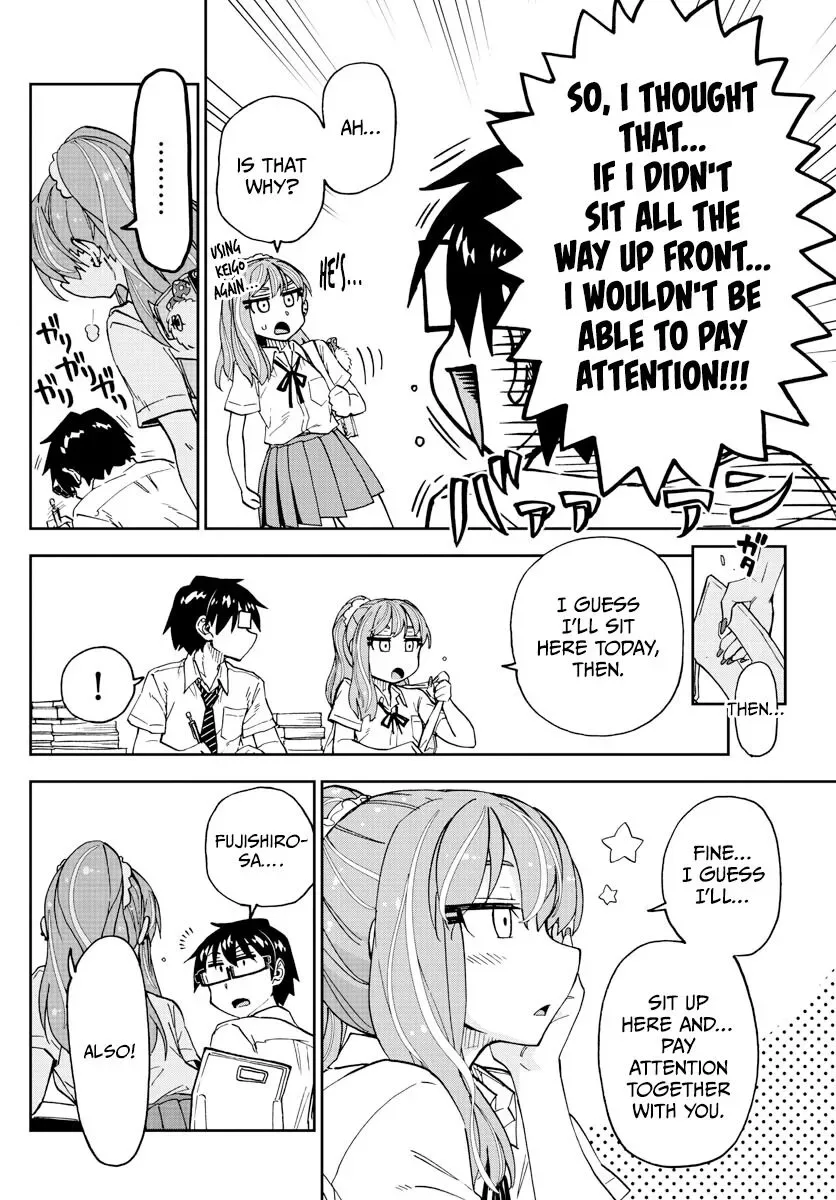 Amano Megumi is Wide Open! Chapter 257 page 8