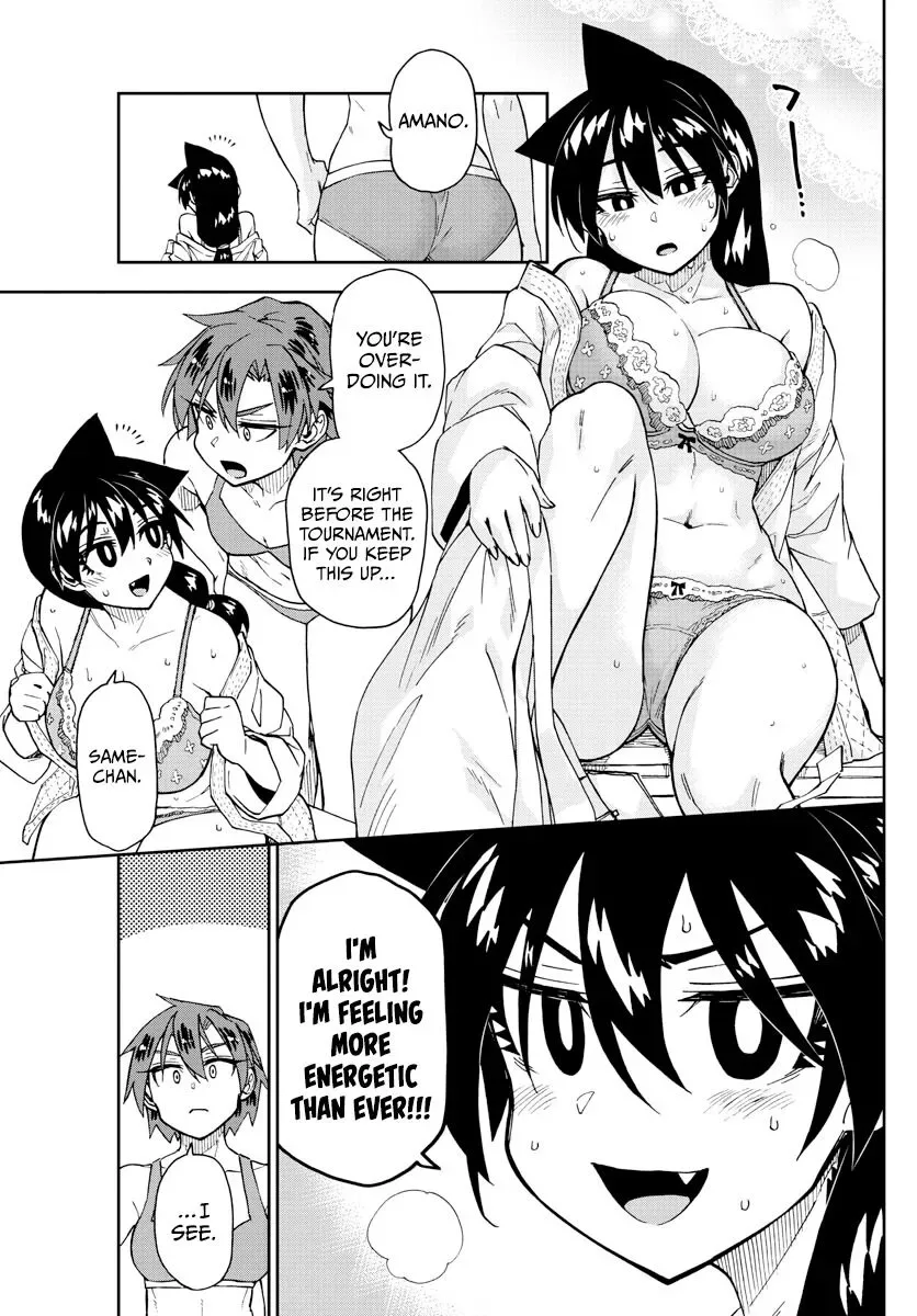 Amano Megumi is Wide Open! Chapter 266 page 11