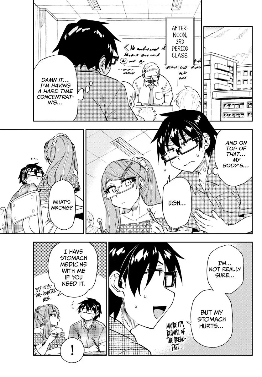Amano Megumi is Wide Open! Chapter 266 page 13