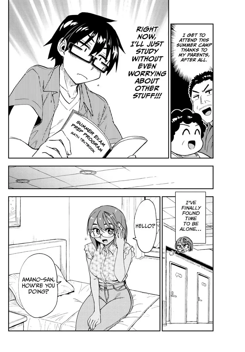 Amano Megumi is Wide Open! Chapter 263 page 13