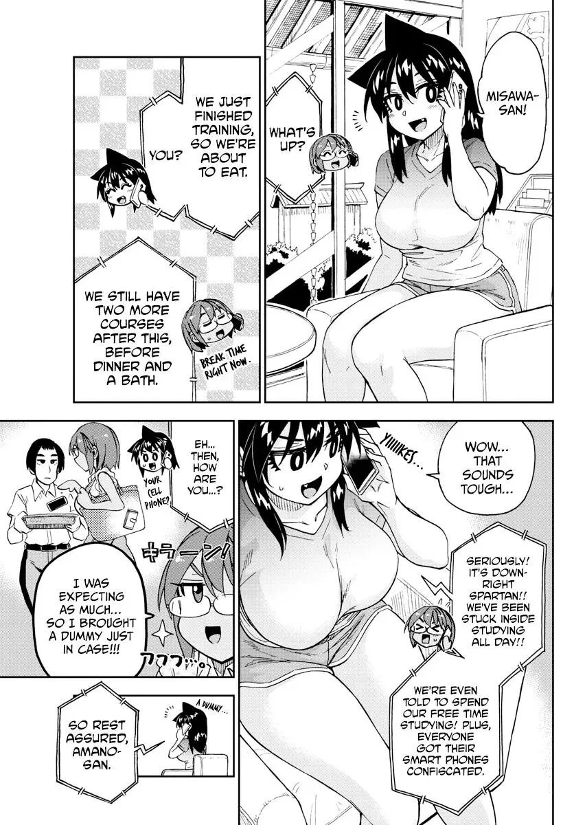 Amano Megumi is Wide Open! Chapter 263 page 14