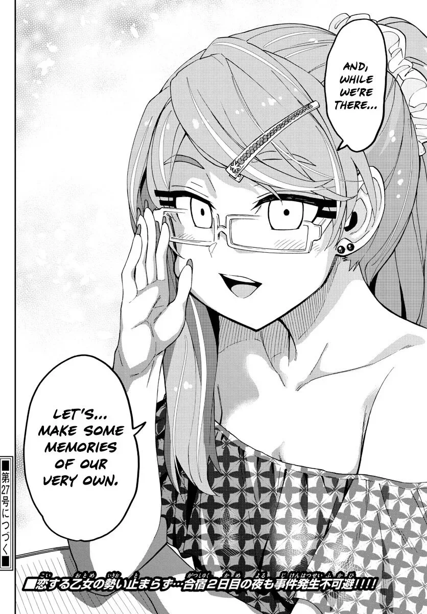 Amano Megumi is Wide Open! Chapter 266 page 16