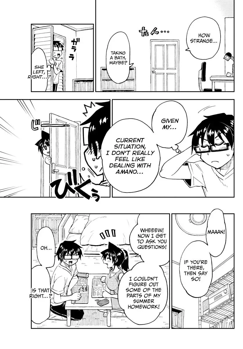 Amano Megumi is Wide Open! Chapter 257 page 11