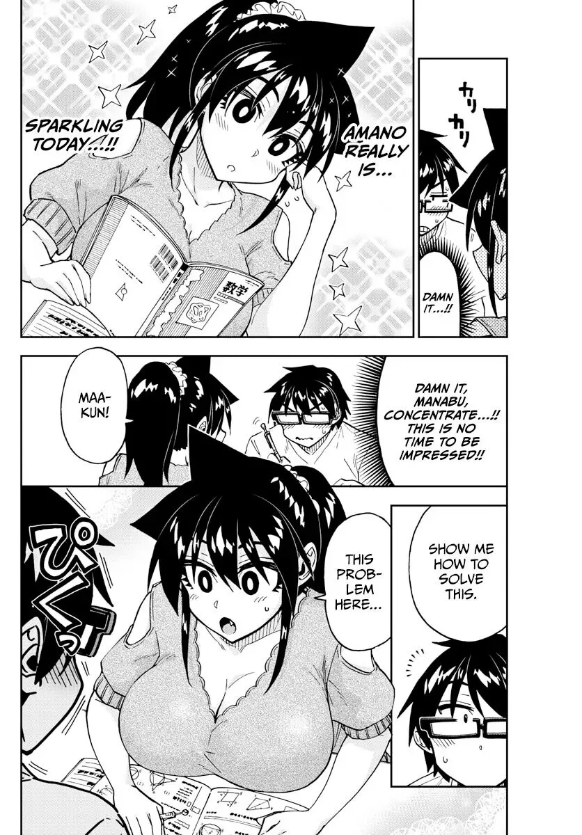 Amano Megumi is Wide Open! Chapter 257 page 12