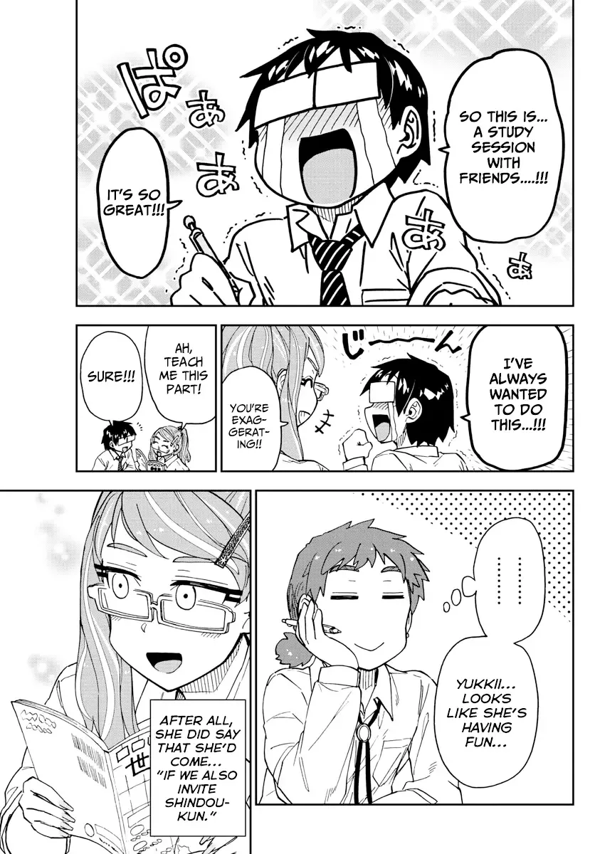 Amano Megumi is Wide Open! Chapter 226 page 7