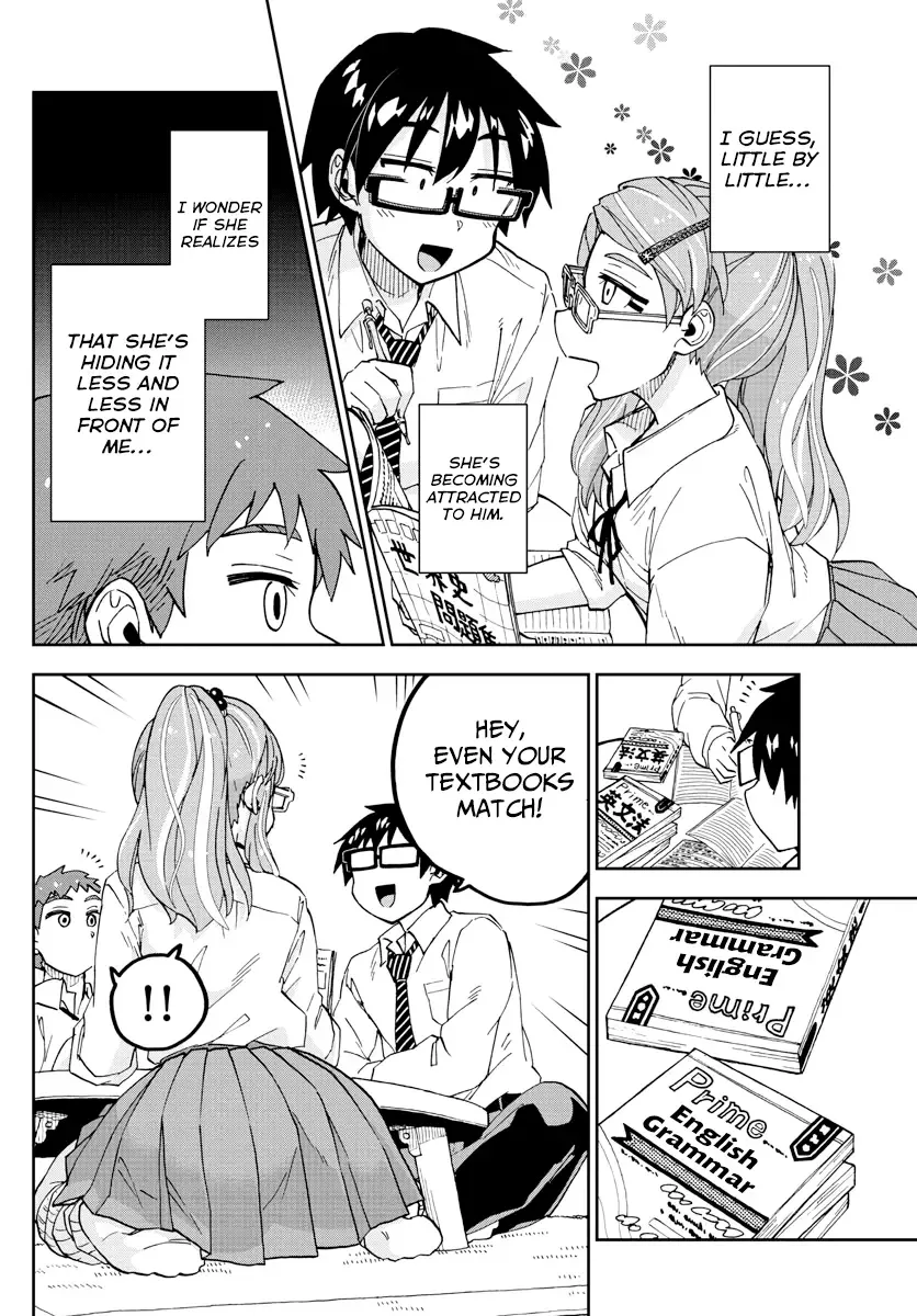 Amano Megumi is Wide Open! Chapter 226 page 8