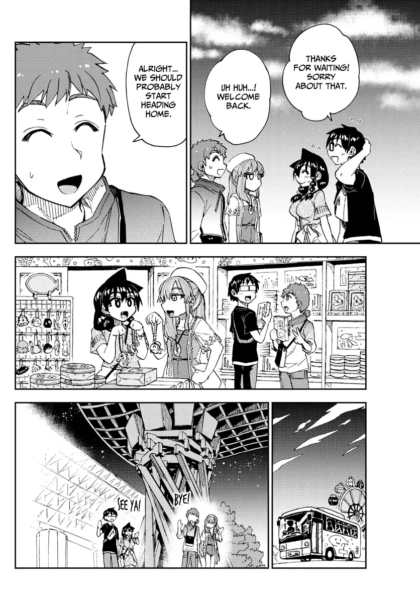Amano Megumi is Wide Open! Chapter 232 page 4