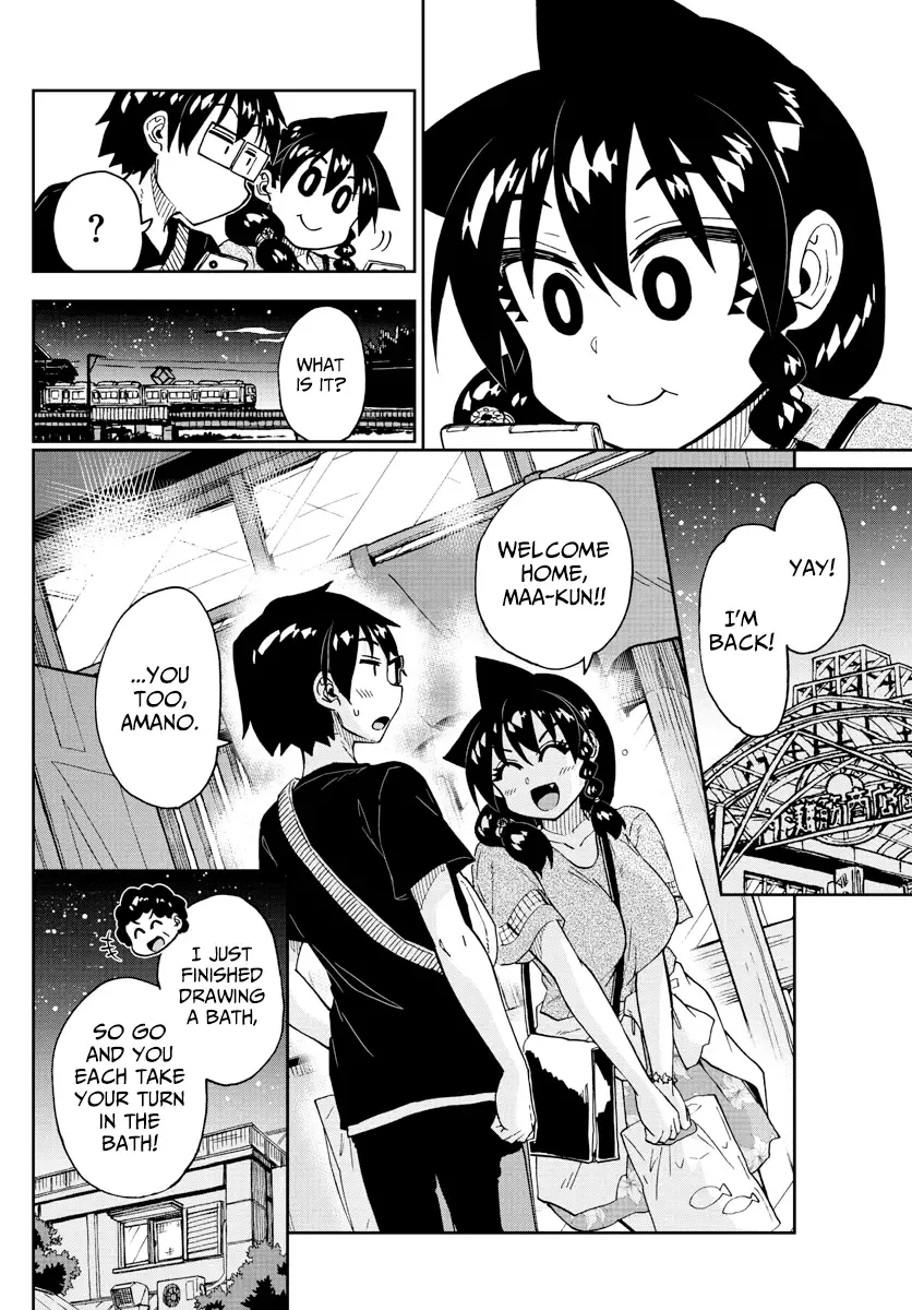 Amano Megumi is Wide Open! Chapter 232 page 10