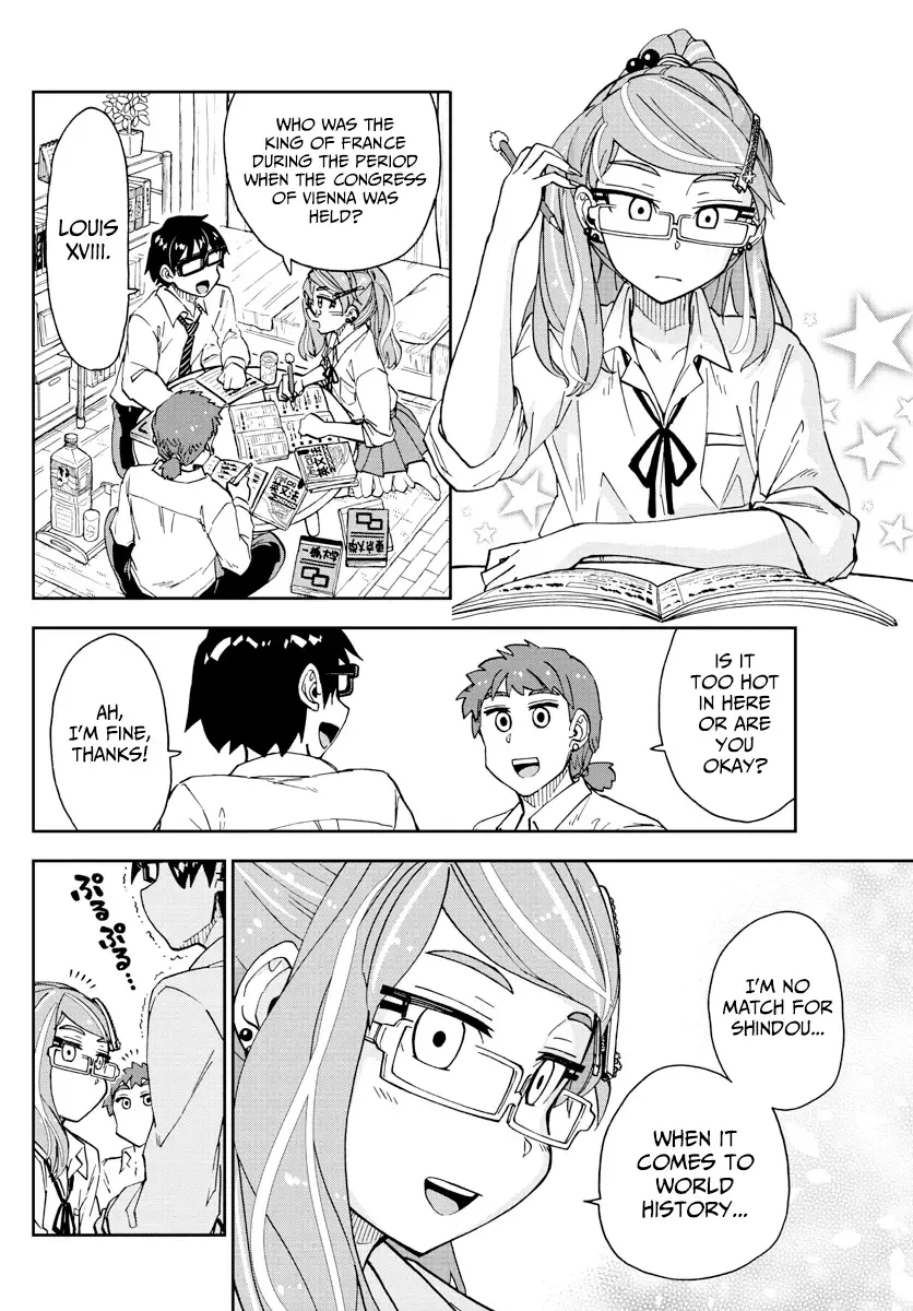 Amano Megumi is Wide Open! Chapter 226 page 6