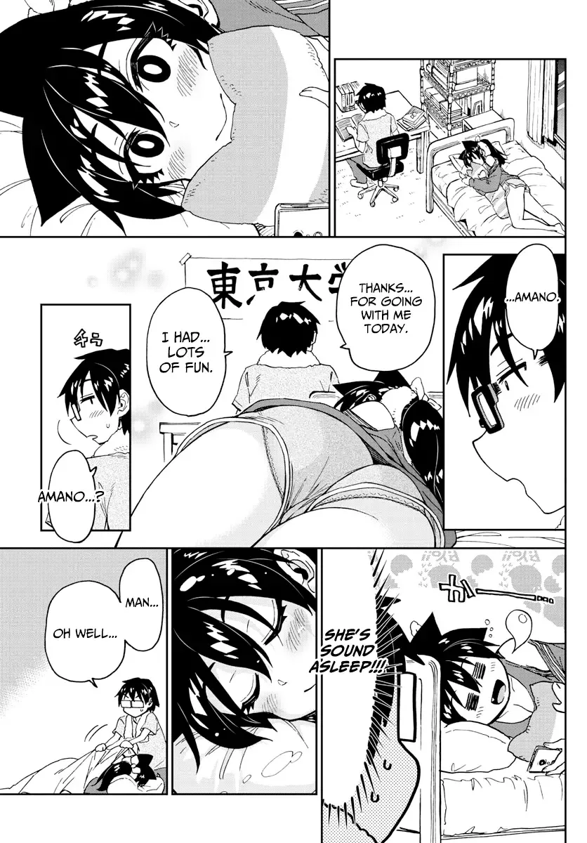 Amano Megumi is Wide Open! Chapter 232 page 15