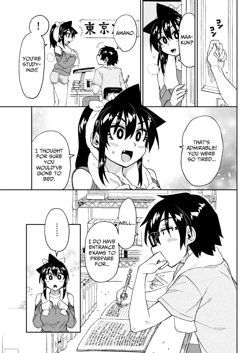 Amano Megumi is Wide Open! Chapter 232 page 13