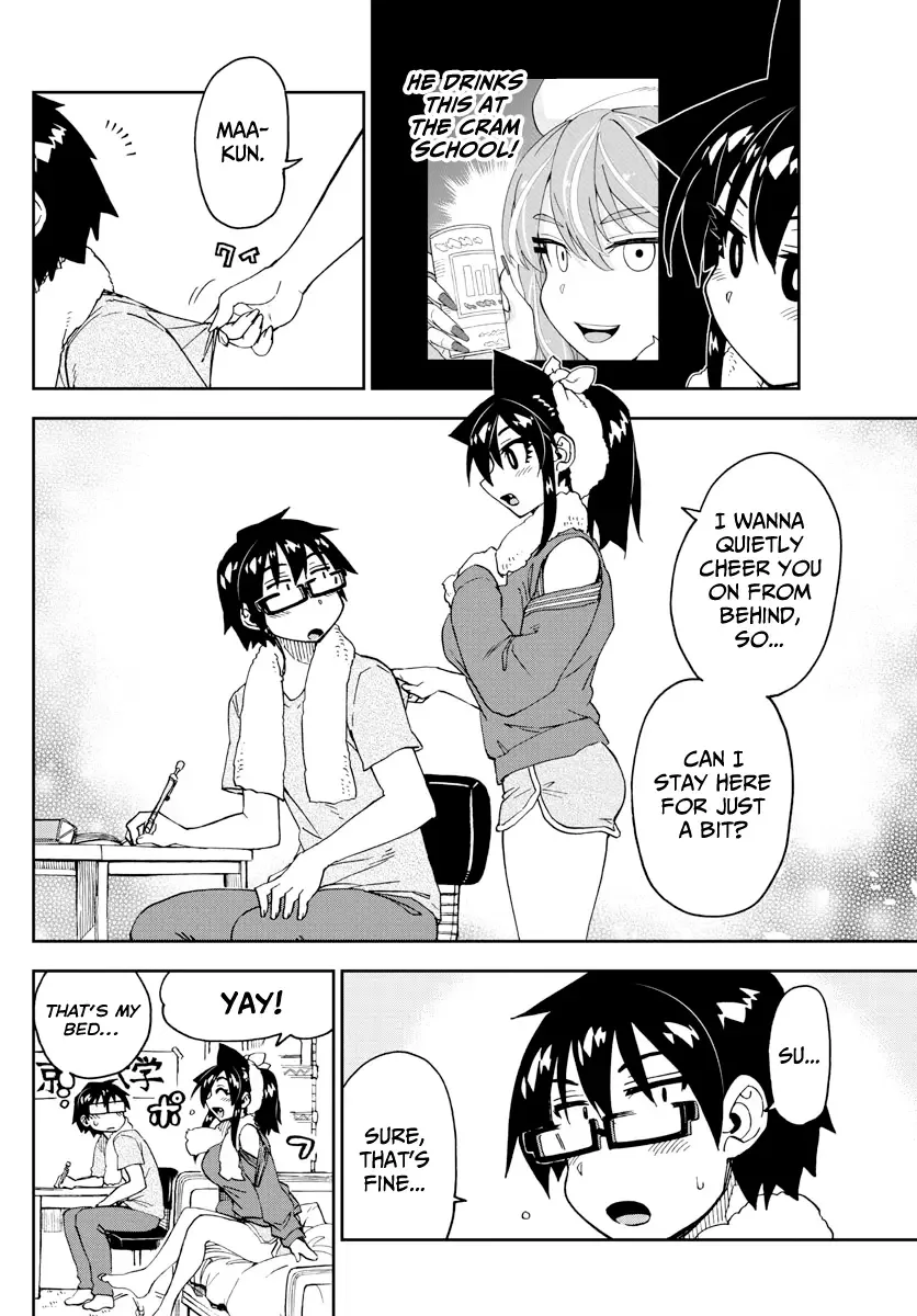 Amano Megumi is Wide Open! Chapter 232 page 14