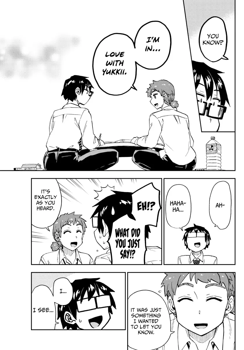 Amano Megumi is Wide Open! Chapter 226 page 15