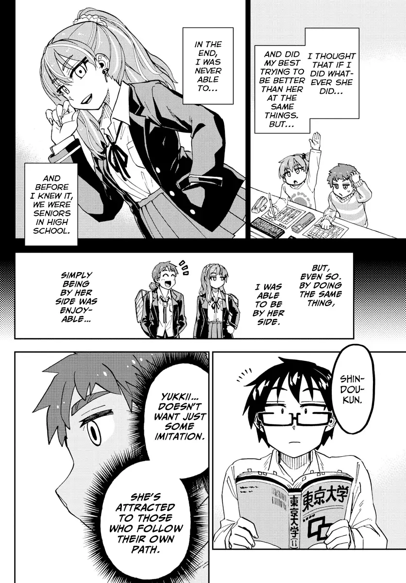 Amano Megumi is Wide Open! Chapter 226 page 14