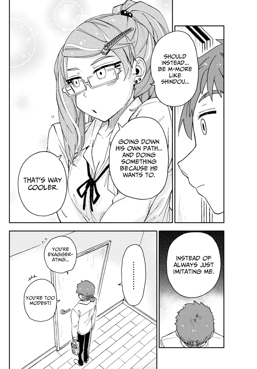 Amano Megumi is Wide Open! Chapter 226 page 12