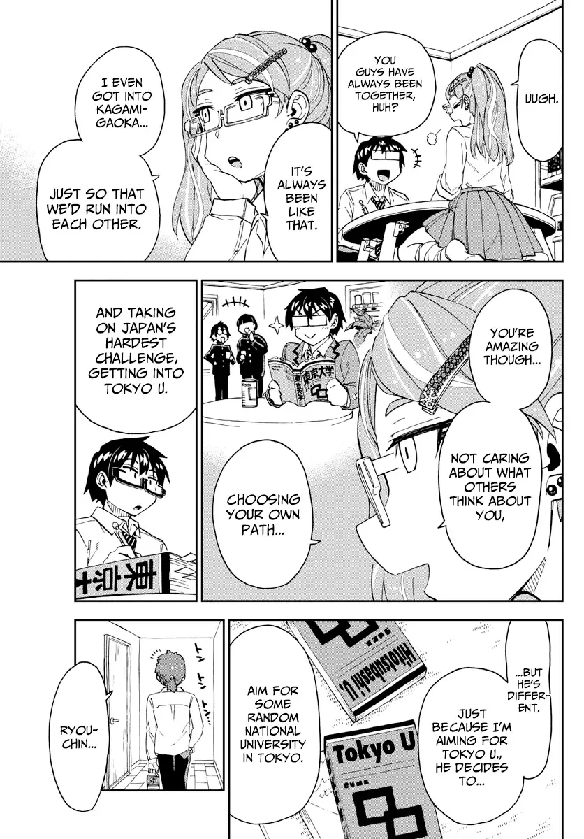 Amano Megumi is Wide Open! Chapter 226 page 11