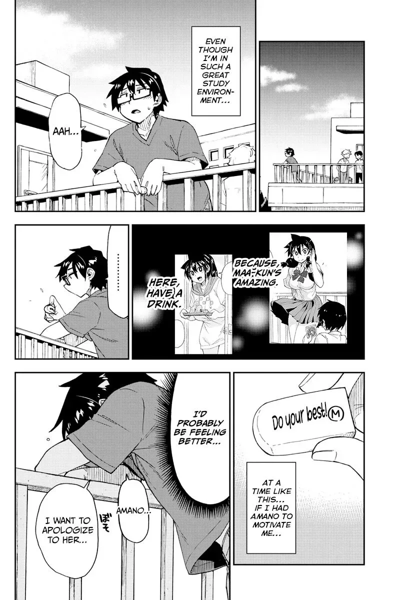 Amano Megumi is Wide Open! Chapter 268 page 6